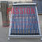آبگرمکن خورشیدی فشار قوی Split 304 مخزن آب گرم کن خورشیدی تحت فشار