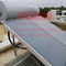 مخزن داخلی 300L SS316 آبگرمکن خورشیدی با فشار صفحه تخت جمع کننده خورشیدی