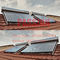 3000L 304 Stainlsss فولادی آبگرمکن خورشیدی جمع کننده خورشیدی لوله حرارتی