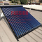 آبگرمکن خورشیدی 20 لوله حرارتی 24x90 میلی متری آبگرمکن خورشیدی با فشار کندانسور