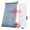 آبگرمکن خورشیدی فشار قوی 250 لیتری 300 لیتری صفحه تخت جمع کننده گرمایش خورشیدی