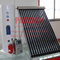 آبگرمکن خورشیدی 1000 لیتری اسپلیت فشار با کویل کلکتور خورشیدی لوله حرارتی 30 لوله