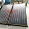 پانل گرمایش خورشیدی با صفحه تخت آبی تیتانیوم با کلکتور مشکی کروم خورشیدی