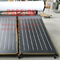 آبگرمکن خورشیدی صفحه تخت تحت فشار 2m2 صفحه تخت کلکتور آبی خورشیدی