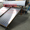 آبگرمکن خورشیدی 300 لیتری تخت صفحه تخت 2 متر مربع کلکتور خورشیدی صفحه تخت آبی
