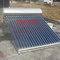 آبگرمکن خورشیدی 200 لیتری کم فشار 20 لوله جمع کننده خورشیدی لوله خلاء
