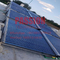 1500L سیستم گرمایش خورشیدی متمرکز 40 لوله کلکتور خورشیدی بدون فشار