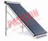 انرژی خورشیدی انرژی خورشیدی انرژی خورشیدی