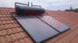 یکپارچه گرم کن خورشیدی خورشیدی آبگرمکن آبی تیتانیوم تابش صفحات خورشیدی گردآورنده