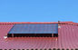 ستون خورشیدی گرداننده آبی رنگ آبی رنگ جمع آوری آب خورشیدی تخت