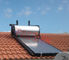 جمع کننده پشت بام خورشیدی آبگرم مجتمع مسطح