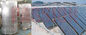 ظرفیت گرمایش سیستم گرمایش آب خورشیدی جمع کننده صفحه بخاری آبگرمکن خورشیدی تحت فشار