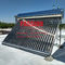 300L فولاد ضد زنگ آب گرم کن خورشیدی خلاء لوله جمع کننده خورشیدی