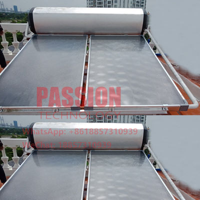 آبگرمکن خورشیدی 250 لیتر