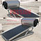 گرمایش آب خورشیدی صفحه تخت 200 لیتری گرمایش حمام خورشیدی با صفحه تخت