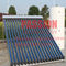 آبگرمکن خورشیدی 300 لیتری اسپلیت 30 تیوبی مجموعه خورشیدی لوله حرارتی