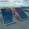 صفحه تخت آبگرمکن خورشیدی تیتانیوم آبی 250 لیتری آبگرمکن خورشیدی تحت فشار