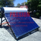 White Tank Solar Geyser Vacuum Tube آبگرمکن خورشیدی 304 201 جمع کننده خورشیدی