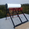 آبگرمکن خورشیدی مخزن بیرونی سفید Enamal 304 فولاد ضد زنگ فولاد ضد زنگ